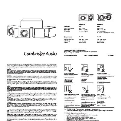 CAMBRIDGE AUDIO Aero 5
