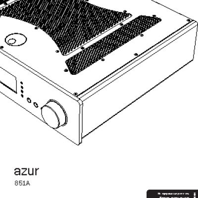 CAMBRIDGE AUDIO Azur 851A