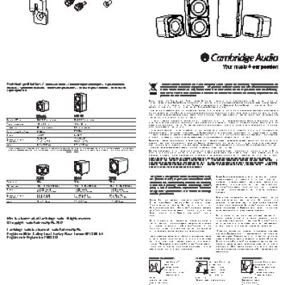 CAMBRIDGE AUDIO Min 21