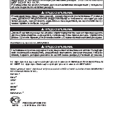 CAN-AM Commander (2011)