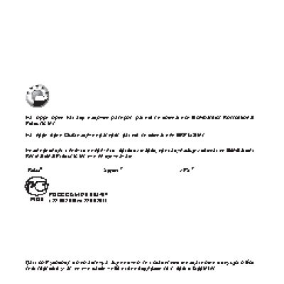 CAN-AM Spyder RT (2011)