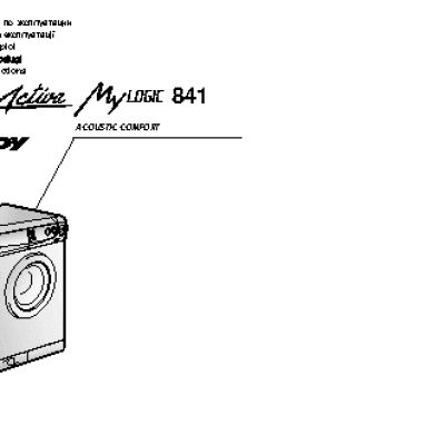 CANDY Activa MyLogic 841