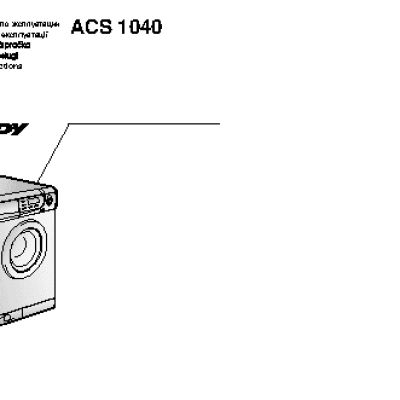 CANDY ACTIVA SMART 1040