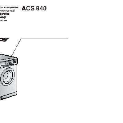 CANDY ACTIVA SMART 840