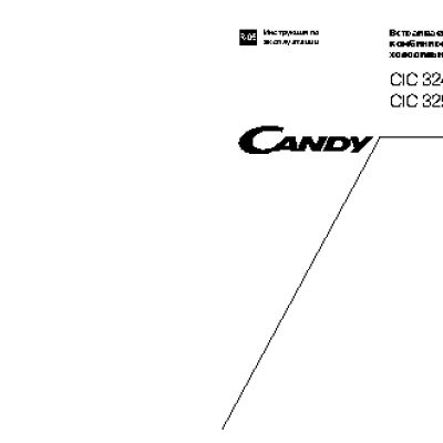CANDY CIC 324 A / CIC 325 AGVZ
