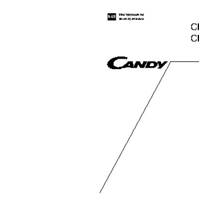 CANDY CMD 64 / CMD 94