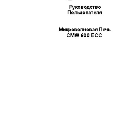 CANDY CMW 900 ECC