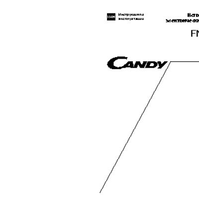 CANDY FNP 815