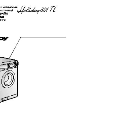 CANDY HOLIDAY 801 TL