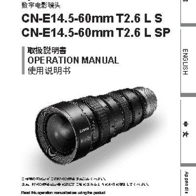 CANON CN-E14.5-60mm T2.6 L S