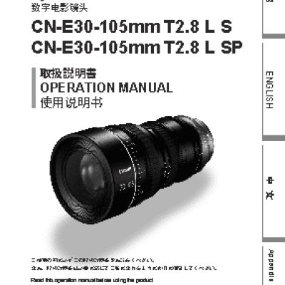 CANON CN-E30-105mm T2.8 L S/SP
