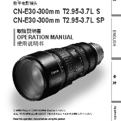 CANON CN-E30-300mm T2.95-3.7 L S