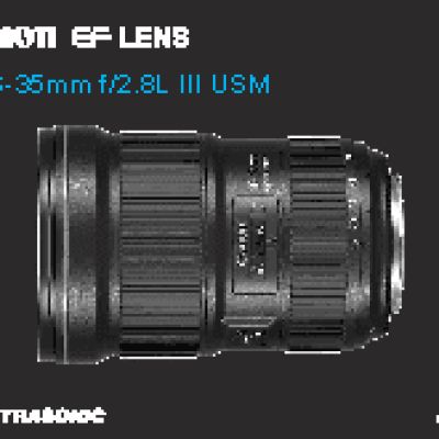 CANON EF 16-35mm f/2.8L III USM (0573C005AA)