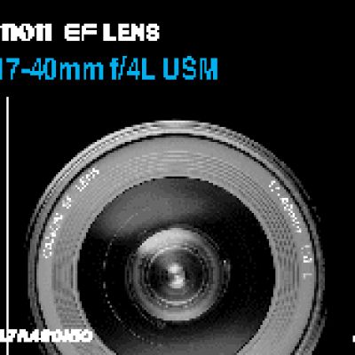 CANON EF 17-40mm f/4L USM