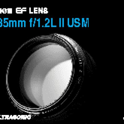 CANON EF 85mm f/1.2L II USM