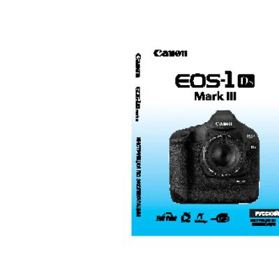 CANON EOS 1Ds Mark III