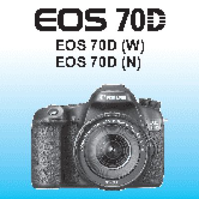 CANON EOS 70 D 18-55 STM Kit