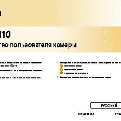 CANON EOS M10 kit 15-45 IS STM