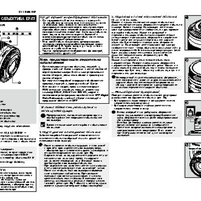 CANON EOS M3 kit 15-45 IS STM