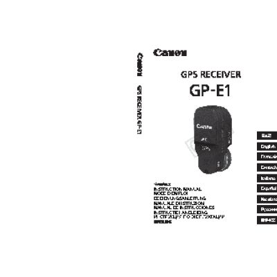 CANON GPS RECEIVER GP-E1