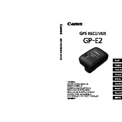 CANON GPS RECEIVER GP-E2