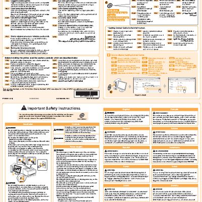 CANON i-Sensys Colour LBP 7110 Сw