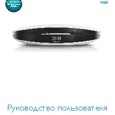 CANON i-SENSYS MF3010