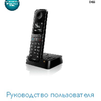 CANON i-SENSYS MF5940dn