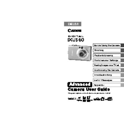 CANON IXUS 60