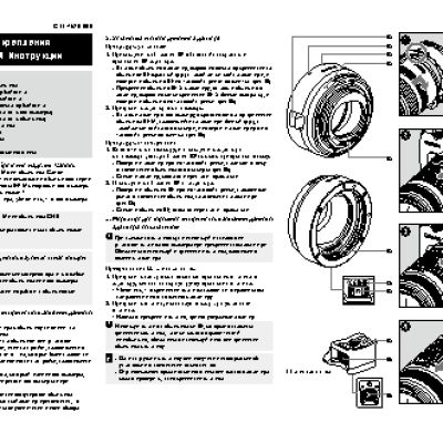 CANON Mount Adapter EF-EOS M