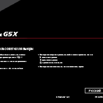 CANON PowerShot G5 X