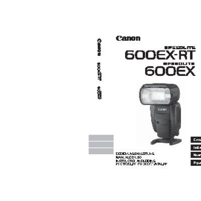 CANON Speedlite 600EX-RT
