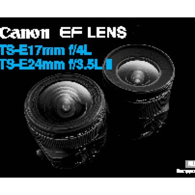 CANON TS-E 17mm f/4L