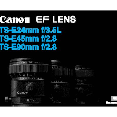 CANON TS-E 45mm f/2.8