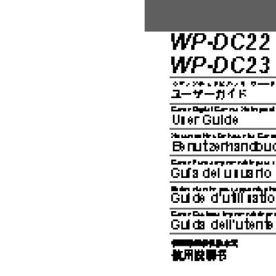CANON WP-DC22