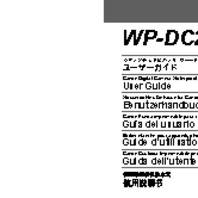CANON WP-DC26