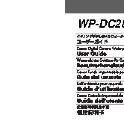 CANON WP-DC28