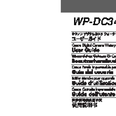 CANON WP-DC34