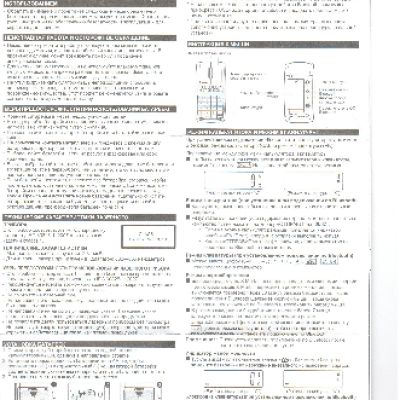 CANON X-MARK MOUSE-BK