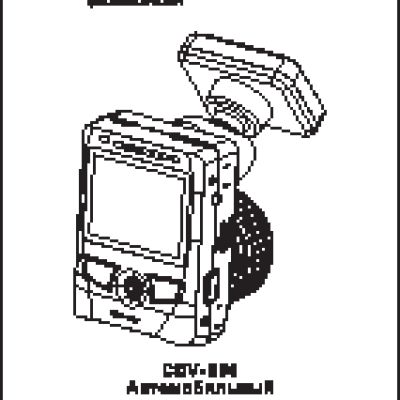 CANSONIC CDV-800 LIGHT