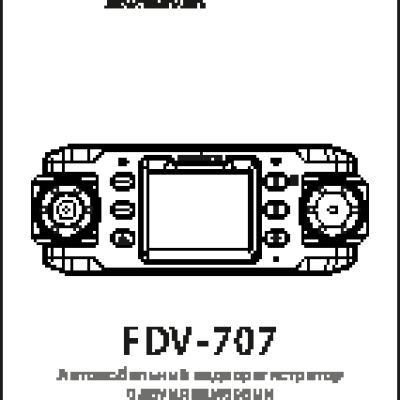 CANSONIC FDV-707