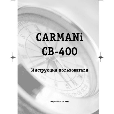 CARMANI CB-400