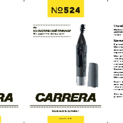 CARRERA CRR-524