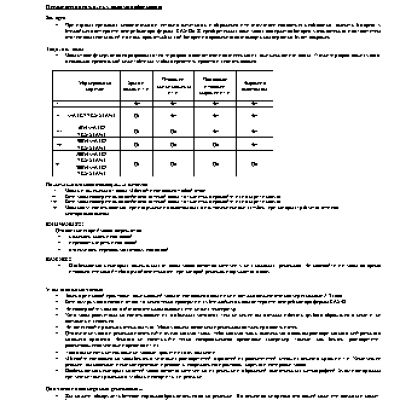 CASIO BABY-G BGD-120P-7B