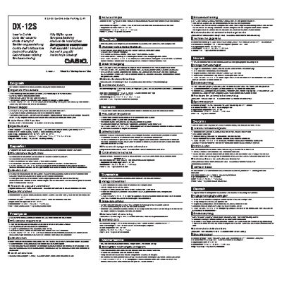 CASIO DX-12S