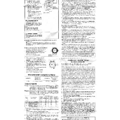 CASIO EDIFICE EF-324