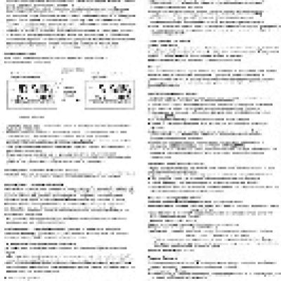 CASIO по модулю PQ19