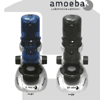 CELESTRON Amoeba