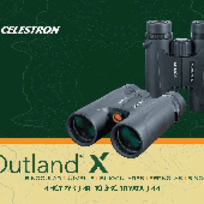 CELESTRON Outland X 8x42