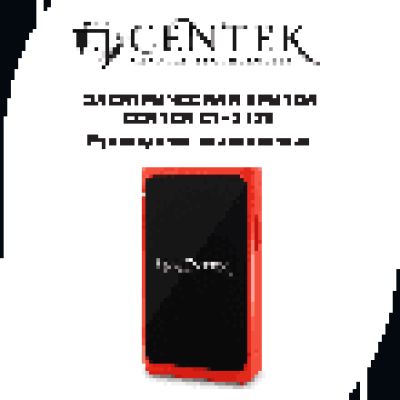 CENTEK CT-2158